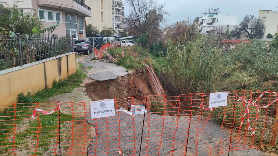 ΚΑΘΙΖΗΣΗ ΑΓΙΟΣ ΔΗΜΗΤΡΙΟΣ ΚΑΚΟΚΑΙΡΙΑ