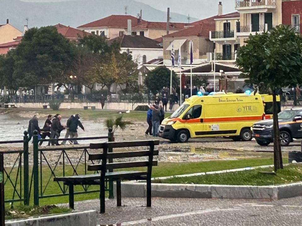 kynoyria kakokairia limenikos