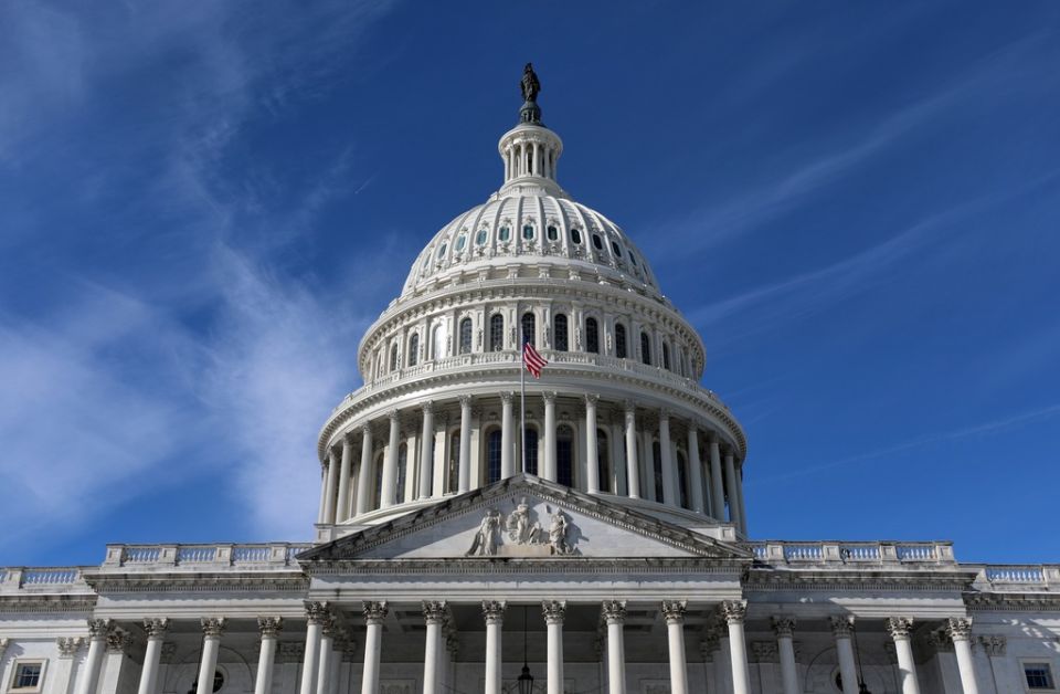 Congress, capitol, kapitolio