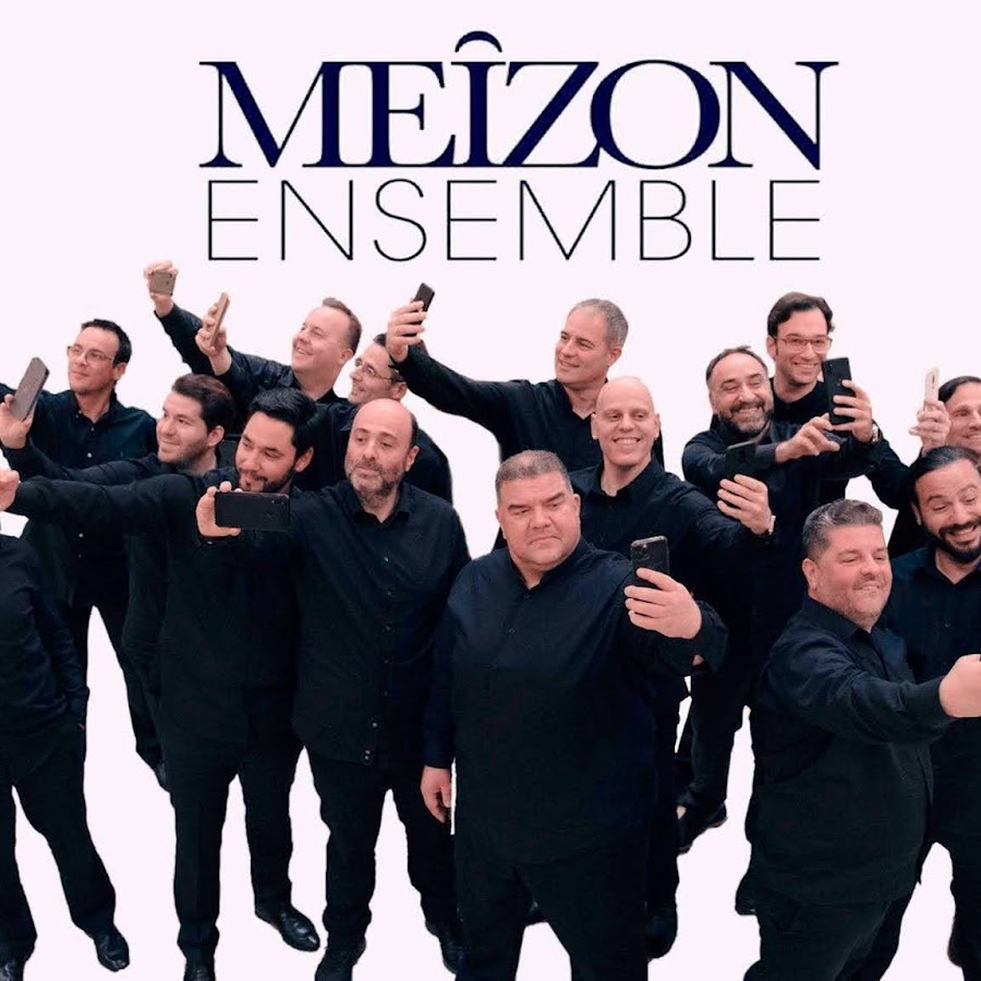 meizon-ensemble.jpg
