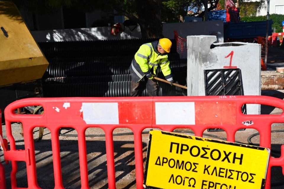 xardalias perifereia attikis