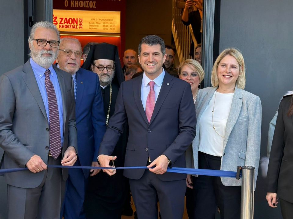 dimos kifisias, xipolitas