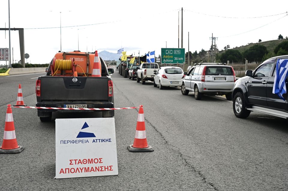 agrotes apolumansi trakter