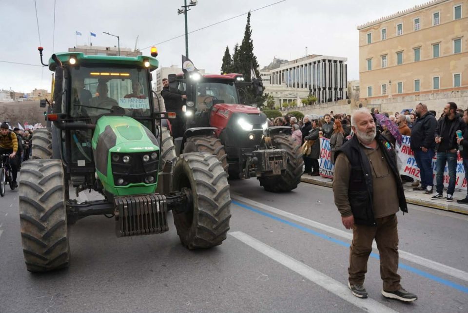 agrotes trakter syntagma