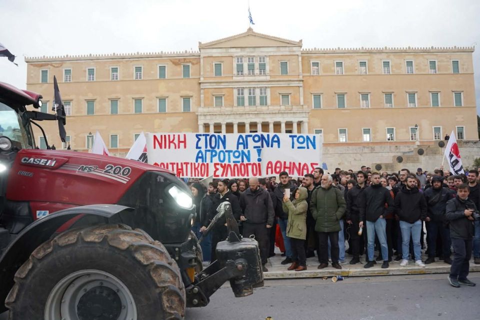 agrotes trakter syntagma