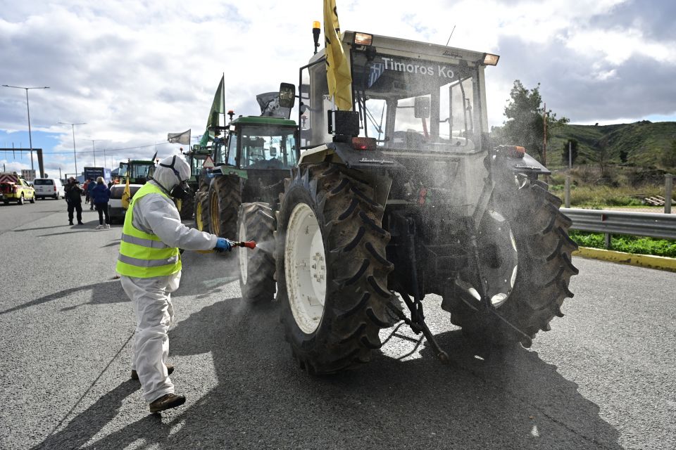 trakter agrotes apolumansi
