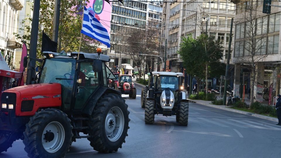 agrotes, trakter, syntagma