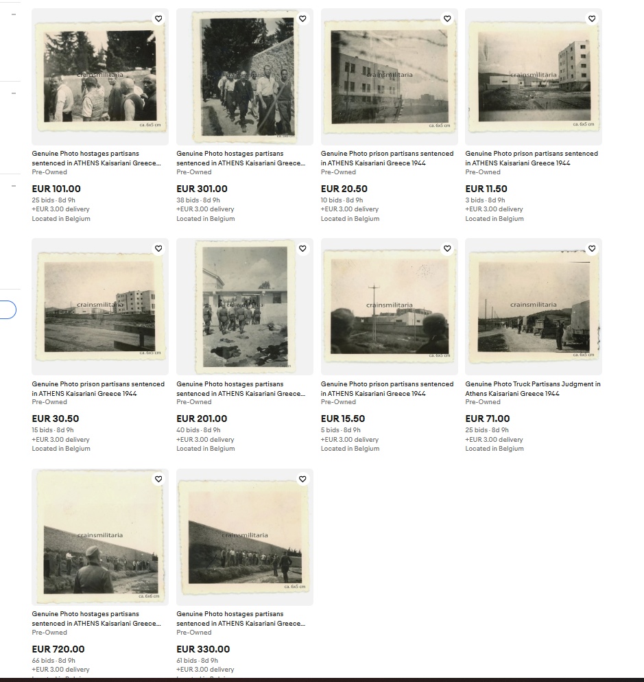 dimoprasia kaisariani