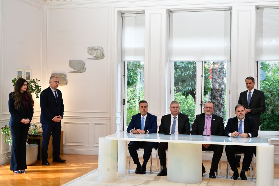 ydrogonanthrakes symfonia