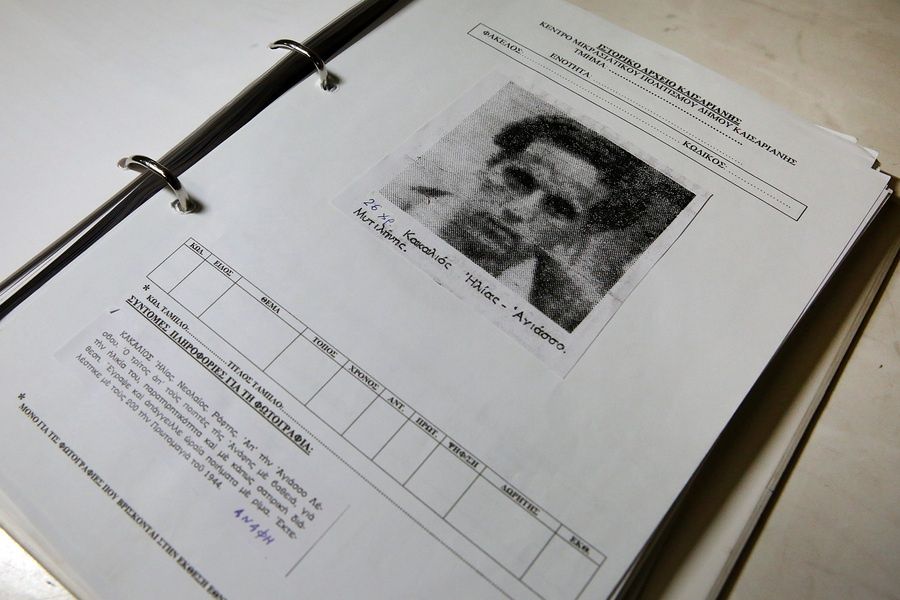 kaisariani, kaisarianh, hlias kakalios