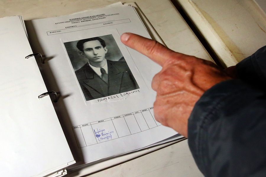 kaisariani, pantazis, pantazhs