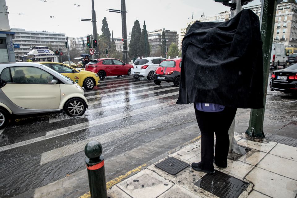 broxes, athina, kakokairia