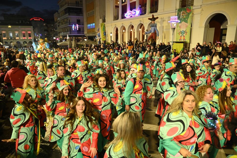 patra karnavali 2026