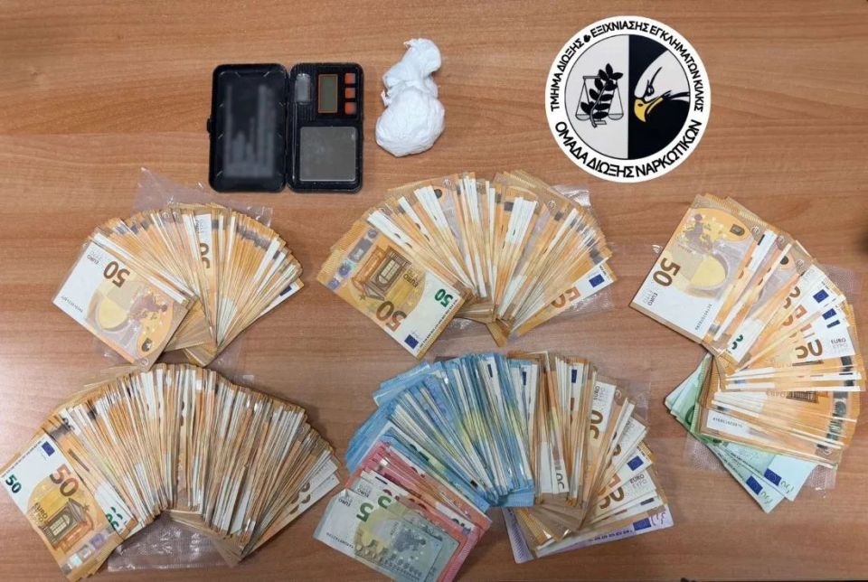 thessaloniki-narkotika.jpg