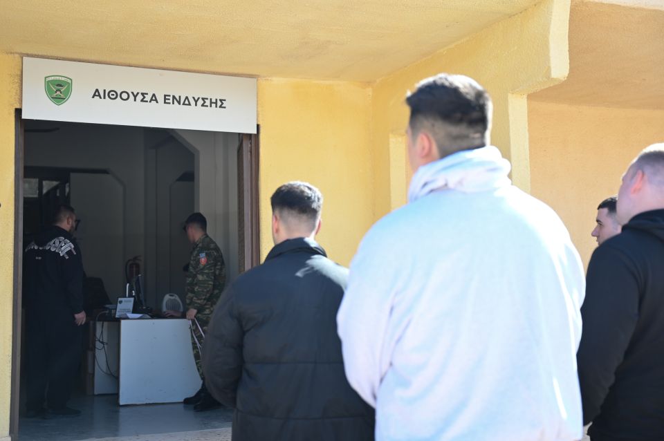 ΣΤΡΑΤΙΩΤΙΚΗ ΘΗΤΕΙΑ