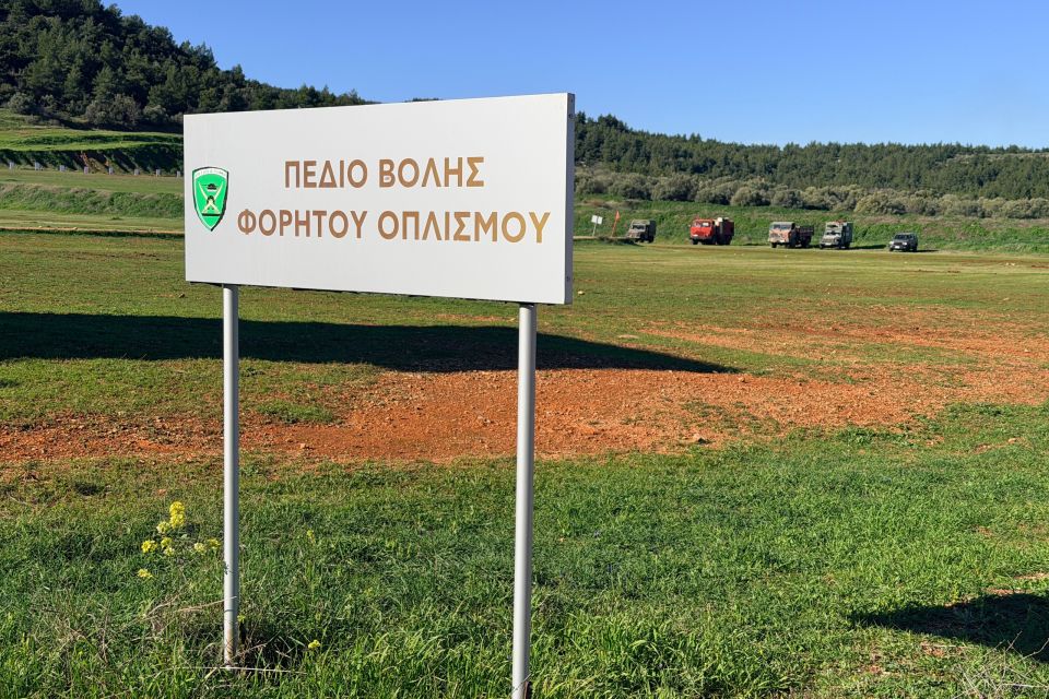 ΣΤΡΑΤΙΩΤΙΚΗ ΘΗΤΕΙΑ