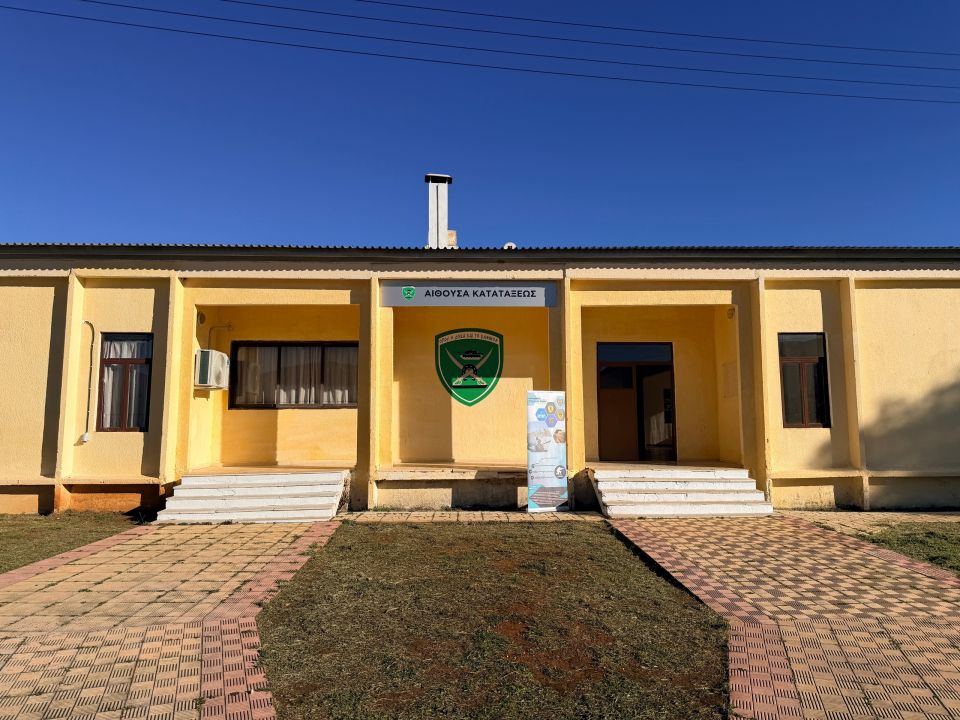 ΣΤΡΑΤΙΩΤΙΚΗ ΘΗΤΕΙΑ