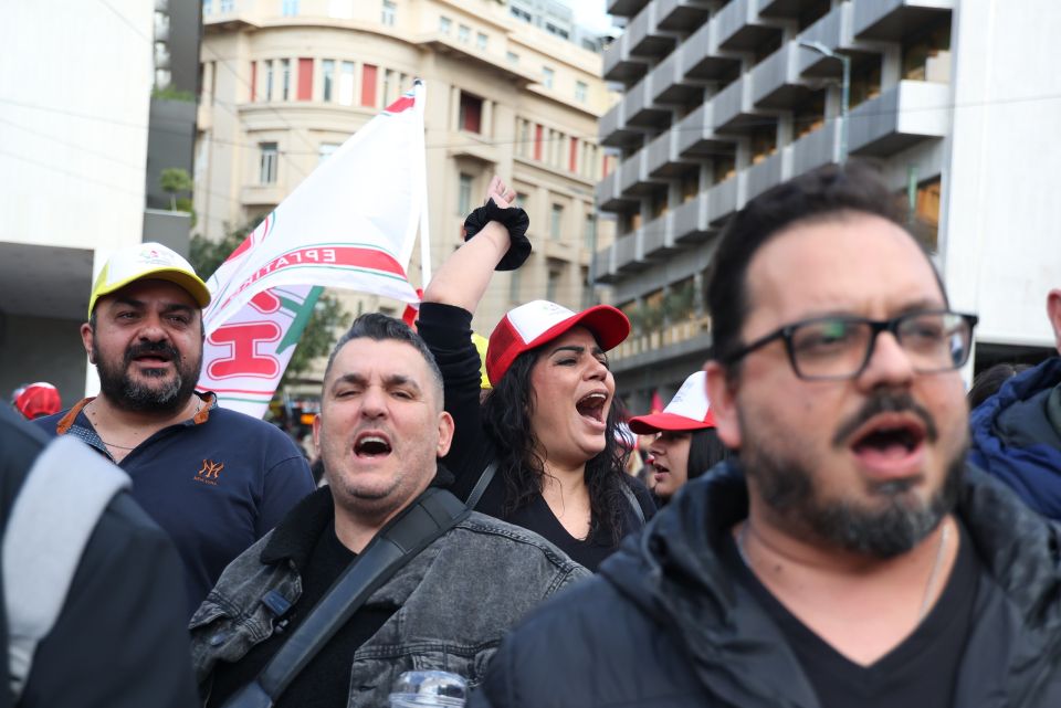 egentrosi ergazomenon poeet