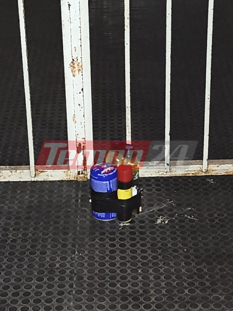 ekriktikos mixanismos