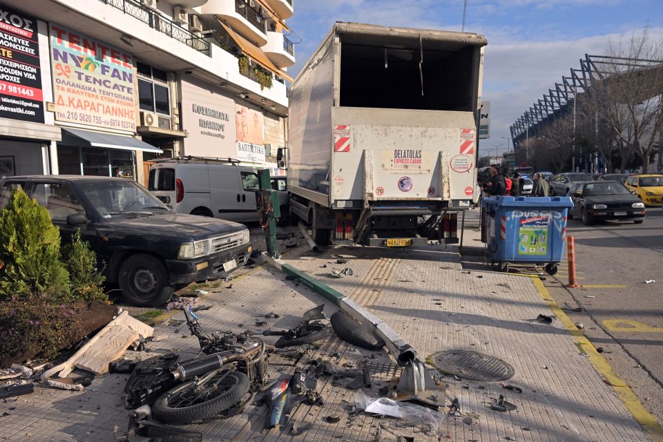 trochaio aigalaio fortigo