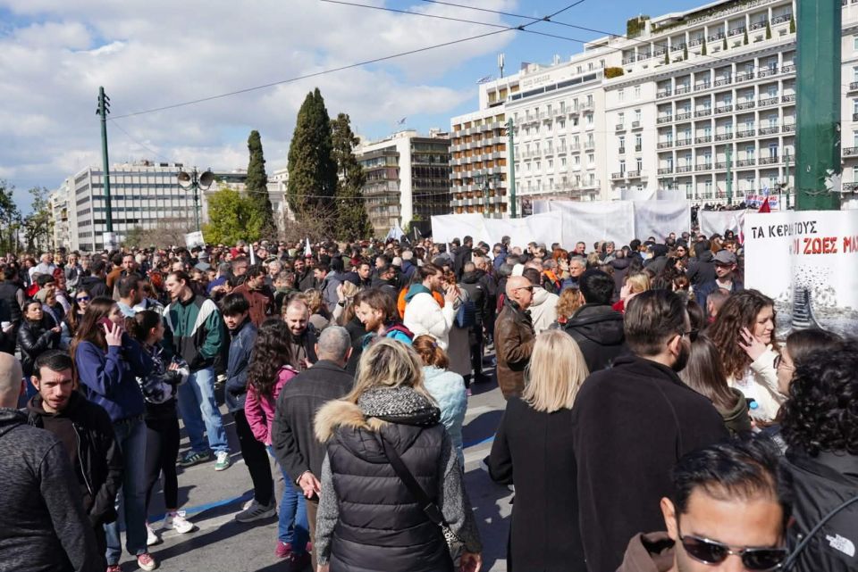 syntagma tempi diadilwsi