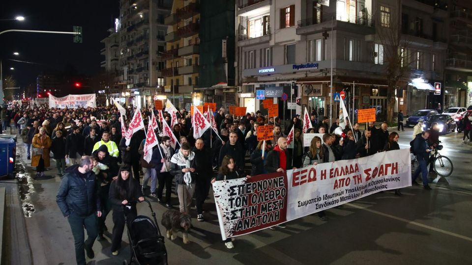 diadilosi, thessaloniki, poreia