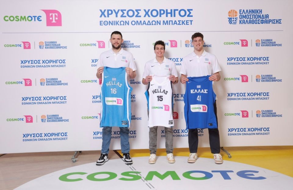 cosmote-telekom-eok-2.jpg