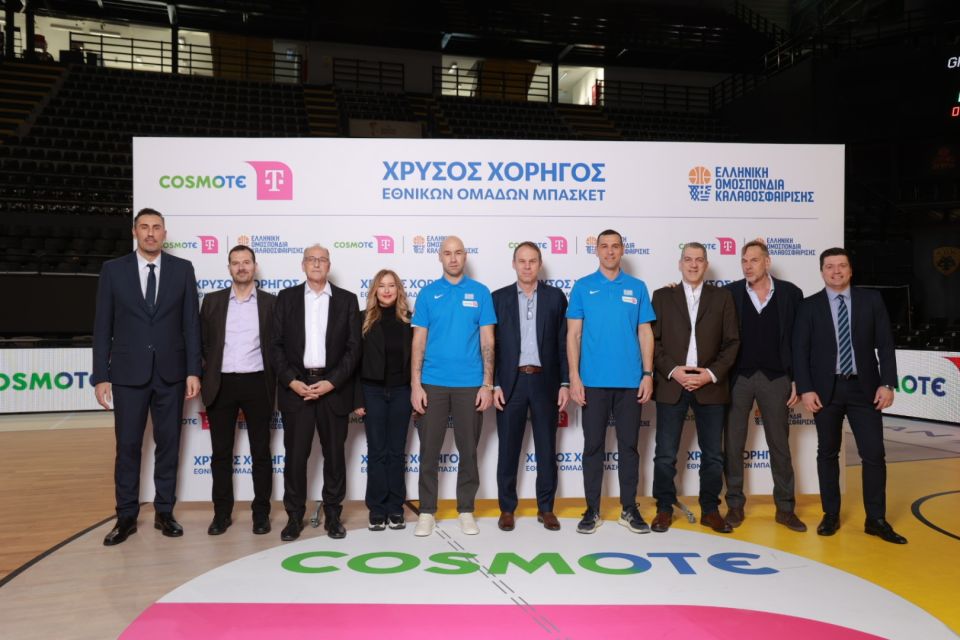 cosmote-telekom-eok-4.jpg