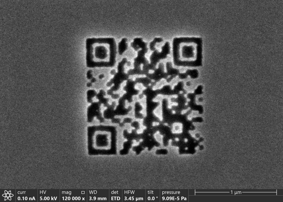 guinnesrecordqrcodemicroscopeimagectuwien-948x675.jpg