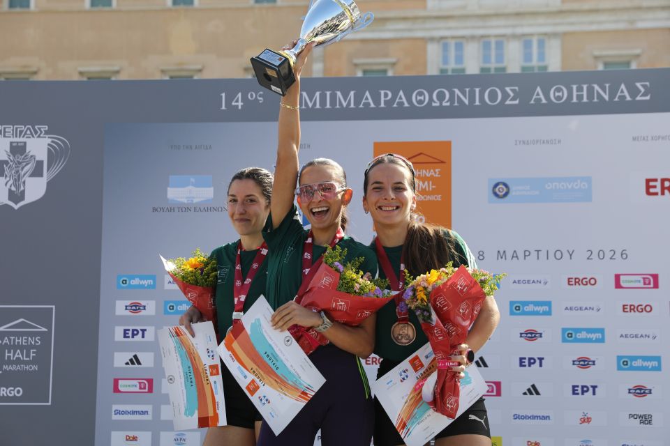 ΗΜΙΜΑΡΑΘΩΝΙΟΣ ΑΘΗΝΑΣ 2026