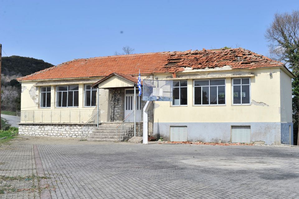 seismos thesprotia zimies