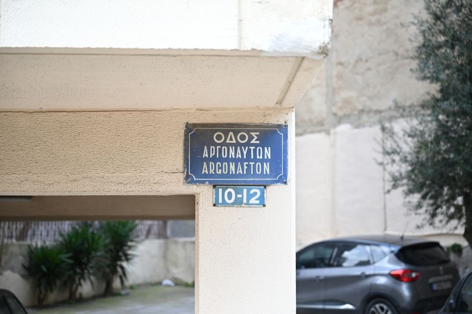 thessaloniki machairoma nekros opadika kinitra