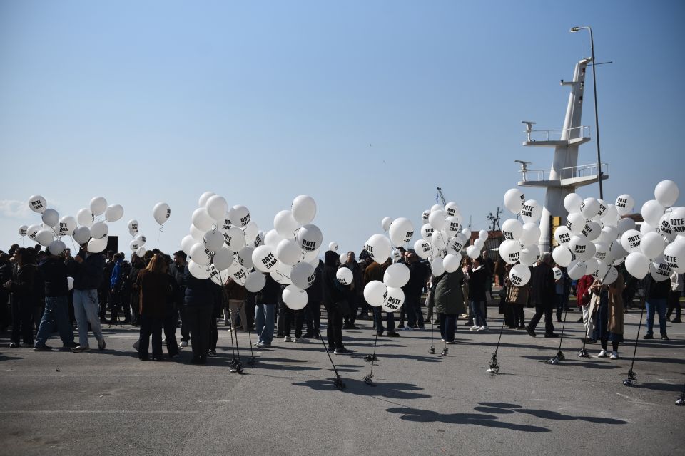 ΟΛΟΚΑΥΤΩΜΑ ΘΕΣΣΑΛΟΝΙΚΗ