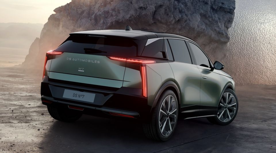 DS N°7