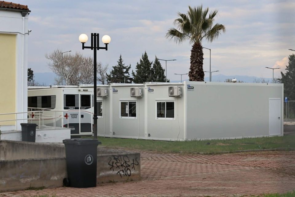 tempi larisa diki gaiopolis dikastirio