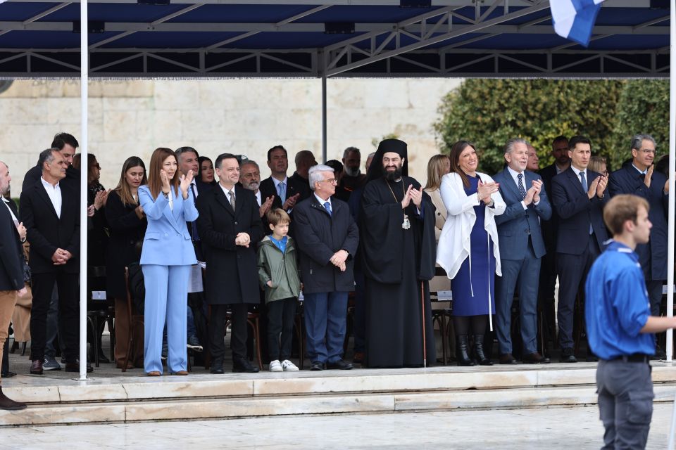 mathitiki parelasi syntagma 25h martiou