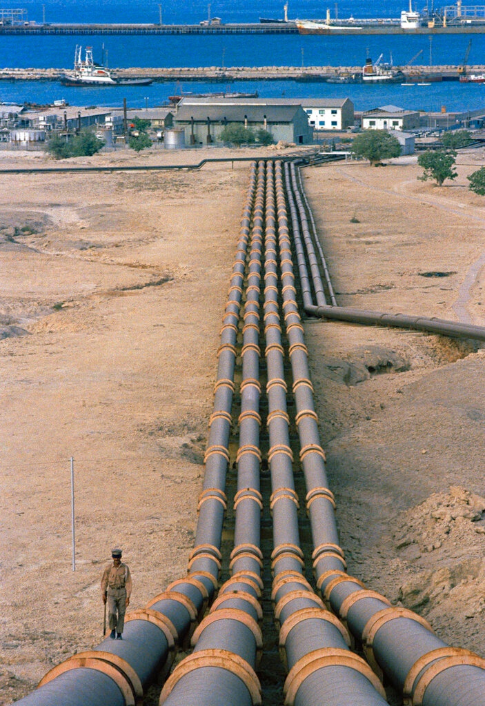 Iran Oil 1971
