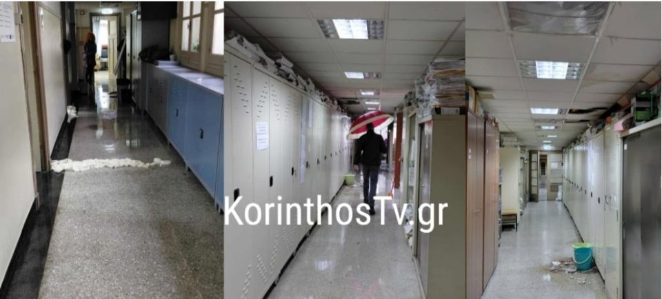 korinthos dikastiko megaro plimmira 