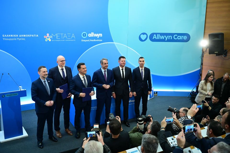 ΕΠΙΣΚΕΨΗ ΤΟΥ ΠΡΩΘΥΠΟΥΡΓΟΥ ΚΥΡΙΑΚΟΥ ΜΗΤΣΟΤΑΚΗ ΣΤΟ ΓΕΝΙΚΟ ΑΝΤΙΚΑΡΚΙΝΙΚΟ ΝΟΣΟΚΟΜΕΙΟ ΜΕΤΑΞΑ ΣΤΟΝ ΠΕΙΡΑΙΑ (POOL / ΝΙΚΟΣ ΠΑΝΑΓΙΩΤΟΠΟΥΛΟΣ / EUROKINISSI)