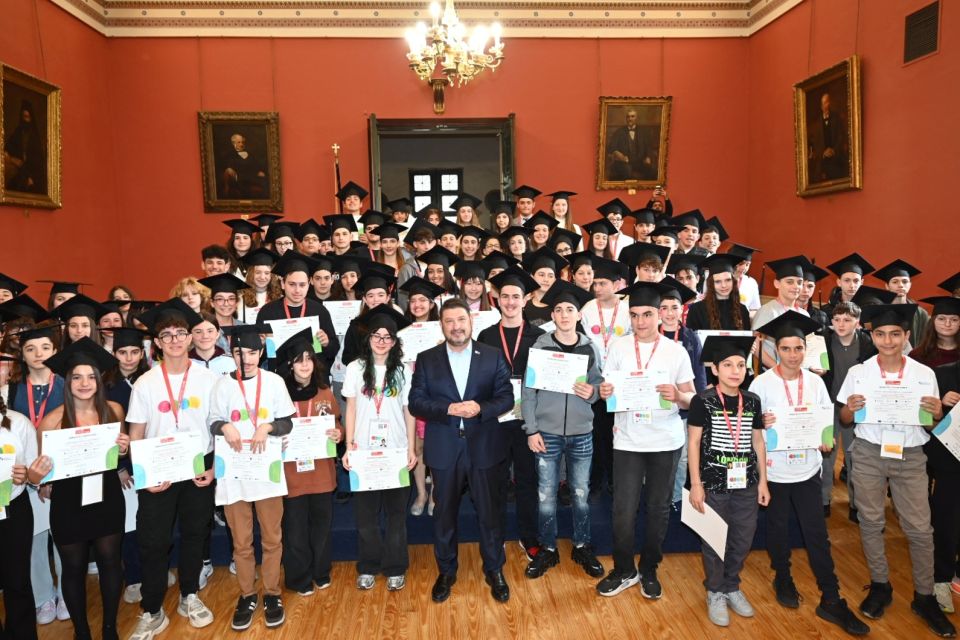 nikos chardalias paidiko panepistimio periferiarchis