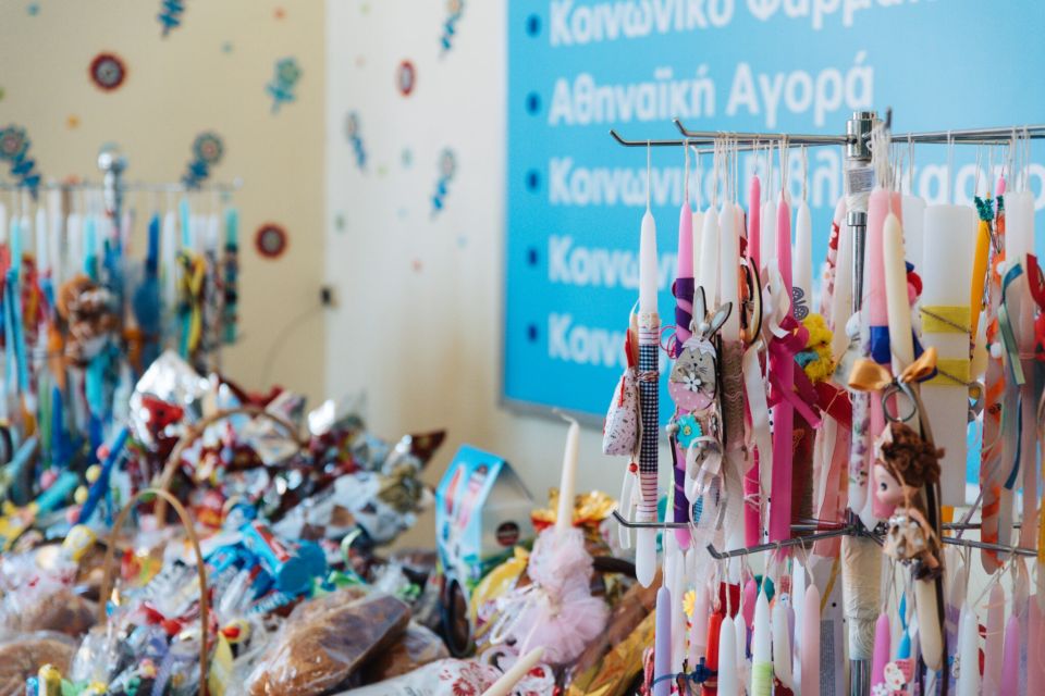 pasxa dimos athinaion