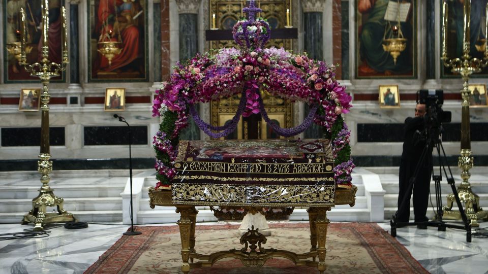 epitafios, mitropoli