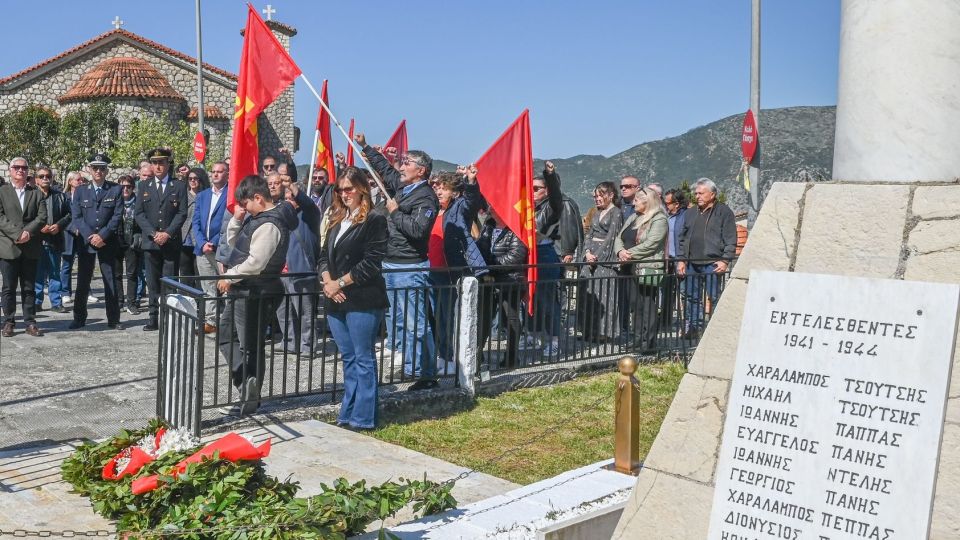 kryophgh, prebeza, ektelesthentes