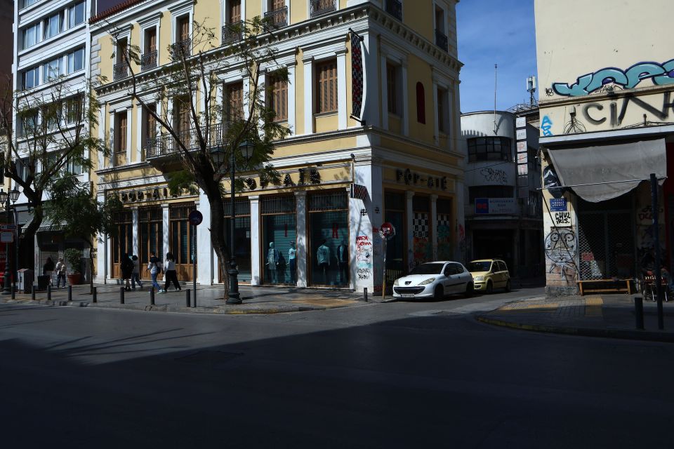 ΑΔΕΙΑ Η ΠΟΛΗ ΤΗΣ ΑΘΗΝΑΣ ΑΝΗΜΕΡΑ ΤΗΣ ΚΥΡΙΑΚΗΣ ΤΟΥ ΠΑΣΧΑ