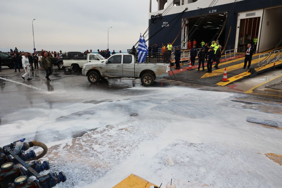 mytilini kinitopoiiseis ktinotrofioi agrotes