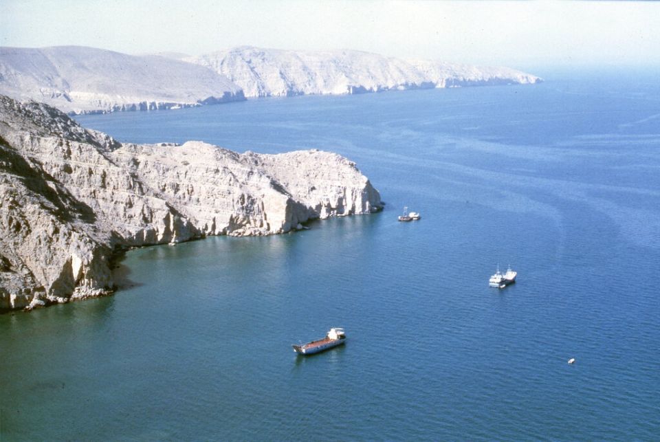 Strait of Hormuz, STENA ORMOUZ