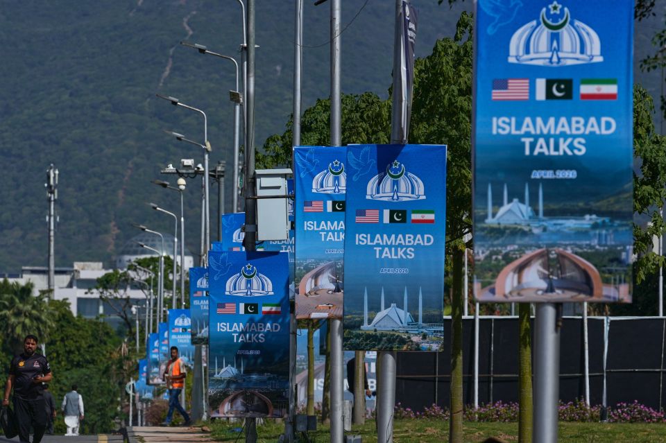 Pakistan US Iran islamabad ΙΣΛΑΜΑΜΠΑΝΤ ΠΑΚΙΣΤΑΝ