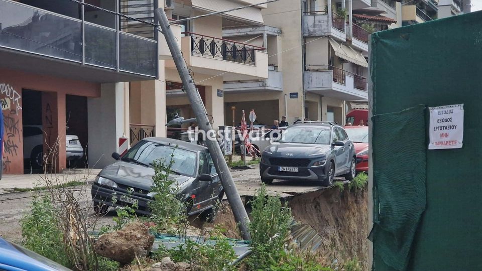 touba katarefsi edafous