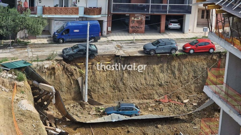 katarefsi edafous touba