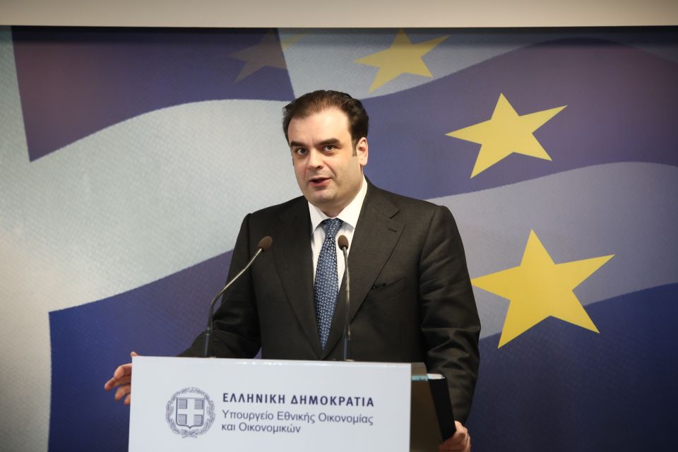 Kyriakos Pierrakakis